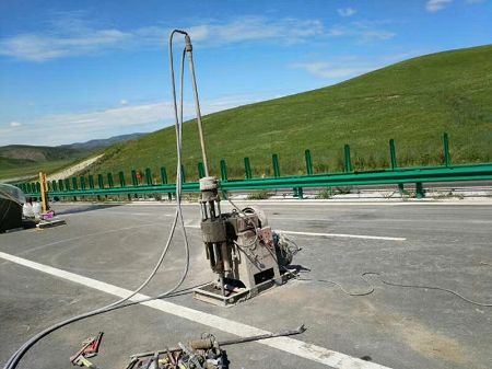 邯山公路地基基础注浆加固